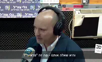 בנט: ‏"פראיירים הם טובים"