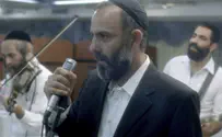 פסטיבל הקולנוע החברתי בלוד