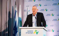 גנץ: בקשת החסינות של כץ תהיה האחרונה
