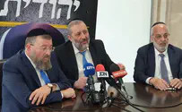 «Ликуд» понимает, что не стоит атаковать «Ямину»