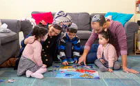 צילום: יהושע מנטל הצלחתם, הצלחתנו. הסיפור על רגל אחת