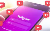 В России запустили жалкую версию Instagram
