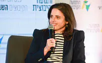 "כחול לבן הציעו לנו ביטחון ומשפטים"