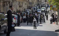 הקרע בגור: שקיות זבל והתעללות נפשית 