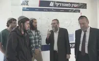 ח"כ גפני: "מעולם לא הלכתי עם השמאל"