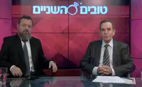 טובים השניים - ויכוחים על רקע כלכלי