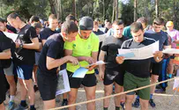 "יום טבע ומירוץ ניווט" לזכר סגן יואב הרשושנים