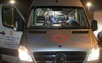 Первый случай коронавируса в Израиле