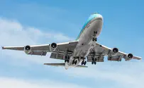 היערכות בנתב"ג לנחיתת המטוס הקוריאני