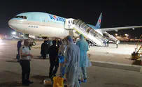Южная Корея разозлилась на Израиль