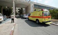 בהדסה: עובד פרסם צלב קרס והושעה