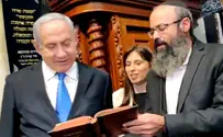 Watch: Netanyahu Prays at Tomb of Patriarchs in Hebron