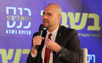 "תומך בפונדקאות גם לזוגות מאותו מין"