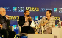 'No right-wing minister would support a Palestinian state'