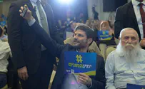 גם הפעם, הציונות הדתית לוקחת אחריות