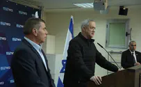 «Исраэль Ха-Йом»: Ашкенази уёдет от Ганца?