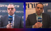 צילום: ערוץ 7 מי טרפד את החלת הריבונות?