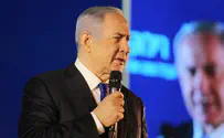 Netanyahu: 3,500 housing units in E1