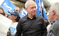Йоав Галант: «Я вижу только один сценарий»