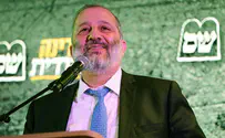 Two MKs and two ministers go into isolation