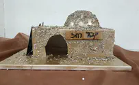 מתחברים לגליל, לשומרון ולהרי הגולן