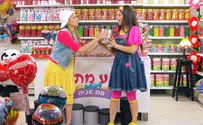 צילום מסך רגע מתוק עם אביה | פרק 2