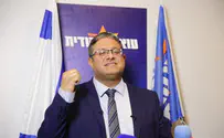 בן גביר חברנו היקר, אנא פרוש מהמירוץ