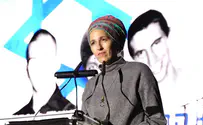"מדינת ישראל שכחה לקחת אחריות"
