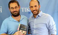 צילום: תמיר דורטל איך נולדה הדמוקרטיה בארה"ב?