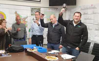 אזור התעשייה הגדול ביו"ש - אושר
