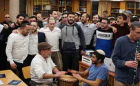 סיום הש"ס ביום אחד    