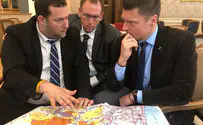 חברי הפרלמנט: נלחם יחד ברשימה השחורה