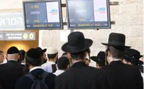 אכזבה ב'שובו בנים': הרב נשאר במרוקו