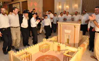 What is the ultimate goal of the nation of Israel?