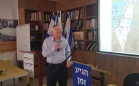'מפת טראמפ חמורה ממפת אוסלו'