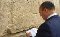 Watch: Bennett prays at Western Wall
