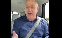 קנס לליכוד בשל פרסום סרט ערוך של גנץ