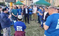 הרב פרץ: מכניסים את שרה ב"ק לכנסת