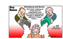 Sanders and Bloomberg boosted Netanyahu election win