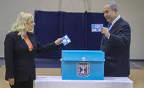 Election 2021- Special live broadcast on i24NEWS 