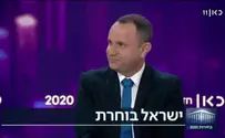 צילום: כאן 11 עלייה של 5%-6% במגזר הערבי