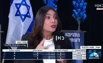 צילום: באדיבות כאן 11 מירי רגב מברכת: ״תבוסה לשמאל״