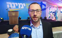 יונתן דובוב מונה למנכ"ל מרכז הרצוג