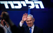 «Ликуд» опережает «Кахоль Лаван» на 3 мандата