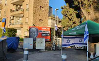 Protesters demand: Don't let Netanyahu form a government