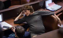 Tamar Zandberg: 'We won't lower our heads and give up'