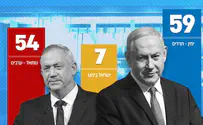 У правого блока снова 59 мест. У левого - 54