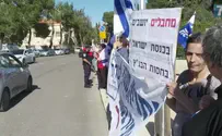 צילום: יעקב שלוסר צפו: הפגנה מול הפגנה