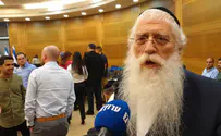 'The Likud must work to add Yamina to the coalition'