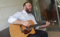 כוכבי האלבום: הקהל      